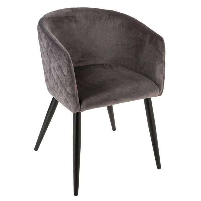 Fauteuil Marlo velours gris ardoise - Atmosphera Créateur dintérieur Fauteuil Marlo velours gris ardoise - Atmosphera Créateur dintérieur