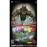 Beta Bloc - Psp - Vf