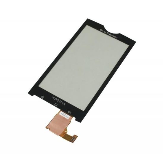 Écran LCD Tactile Sony Xperia L1 (G3311) - Noir - NKS Center