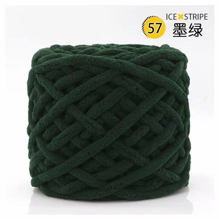 Retardant Naturel Ankoro Poutoulou Retardant Naturel ANKORO/POUTOULOU Pour Hommes - Poudre Très Puissante 100% Bio - 20g Perruque Homme