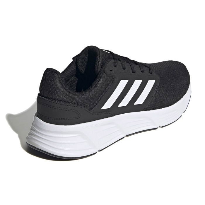 cdiscount chaussures adidas