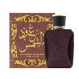 Parfum Oud Al Shams ARD AL ZAAFARAN Eau de Parfum 100ML-0