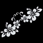 MELISSA & DOUG 14x10cm Sticker Personnalisation Voiture Auto Film Autocollant Fleurs WH