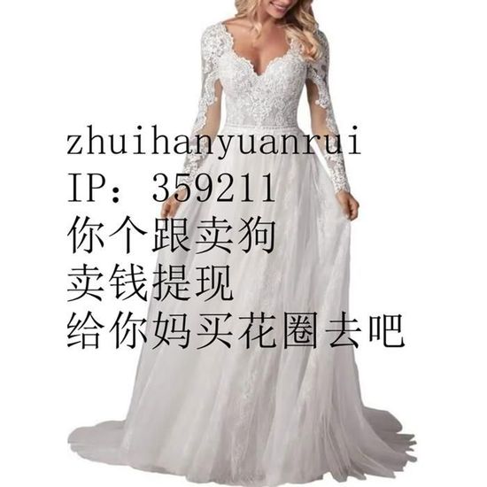 Robe BCBG Max Azria En Dentelle Lavande | Neuve Avec étiquettes, Taille M