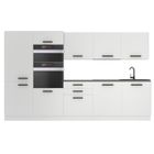 B BELINI GROUP Belini Cuisine Equipee Complete GRACE Muebles de Cuisine Complets - 300 cm. Sans Plan de Travail, blanc mat