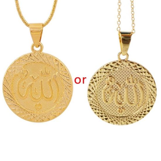 Pendentif Protection Allah - Collier Islamique En Cuir Et Acier Inoxydable - Neuf Avec étiquettes, Symbole De Foi Et De Spiritualité