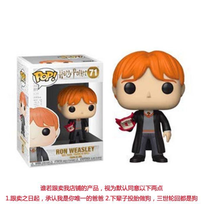 Funko - POP Movies - Harry Potter - Ron Weasley