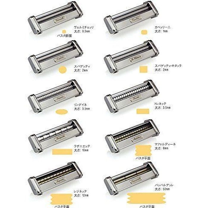 marcato-022501-linguine-accessoire-pour-machine-a.jpg