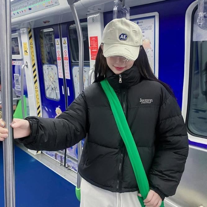 DOUDOUNE Femme Mode Ample Manches longues Garder au chaud Coton - Noir PD Noir - Cdiscount Pr??t 