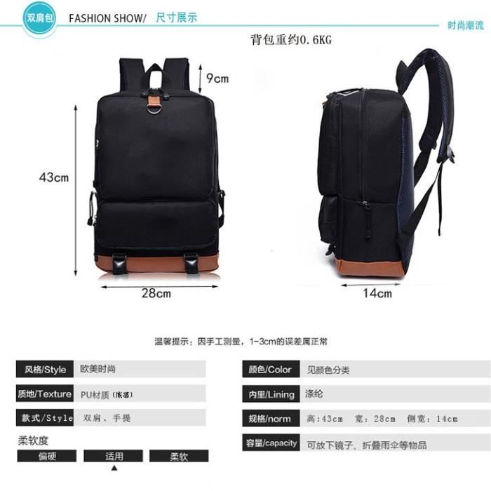 Cartable fortnite cdiscount deals