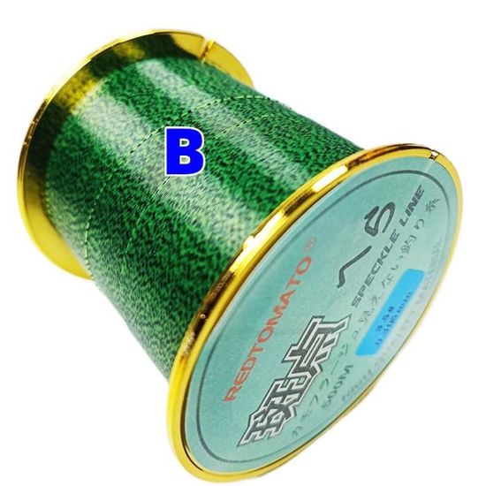 1000m vert - 0,205 mm - Ligne de pêche Invisible 3D ligne de nylon