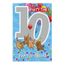 Depesche Carte D Anniversaire 10 Ans Motif Musique Bleu Multicolore 5698 019 Achat Vente Ruban Adhesif Carte D Anniversaire 10 Ans Motif Musique Bleu Multicolore Cdiscount