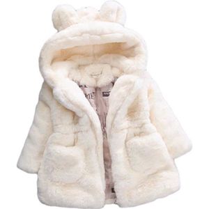 Manteau Fausse Fourrure Fille Cdiscount Manteau Fausse Fourrure Fille Cdiscount
