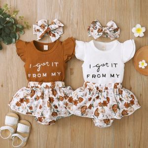Layette Cdiscount Pret A Porter