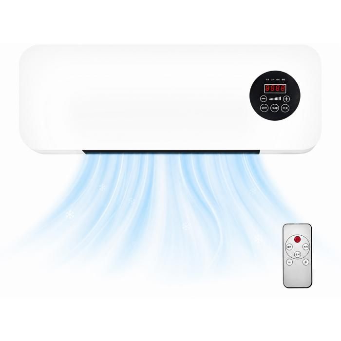 2 en 1 Ventilateur Mural Avec TélécommandePolyvalent Ventilateur PortablesSans Unité Extérieure pour bureaudortoirétudiant