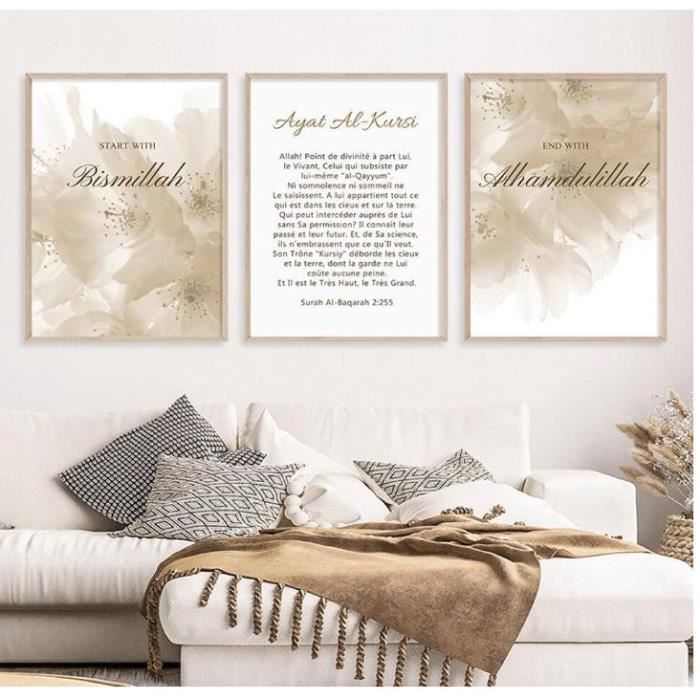 Ayat Al-Kursi Coran Calligraphie Islamique FrançAis Or Tableaux Toile Tableau Peinture Affiches Murale Art Chambre IntéRieur Decoration à La Maison Sans Cadre 60×80cm×2 Pcs