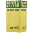 Filtres Pour Moto - Filter Wk7204 Filtre À Carburant-3