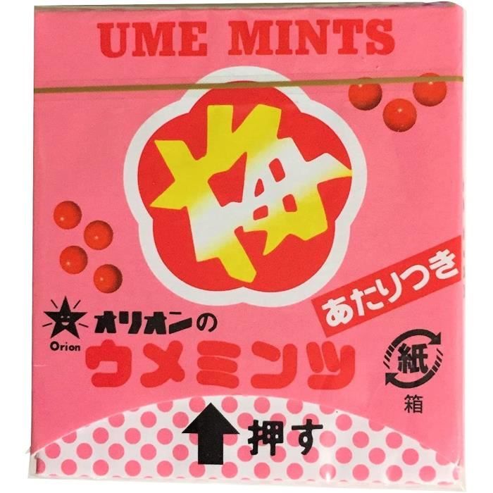 UMAIBO Snack Japonais Boite de 12 bâtonnets 3 saveurs - Cdiscount Au  quotidien