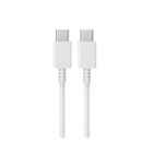 LEMONDA Oem 1M Type-C À Type-C Câble 5A 25W Usb3.2 Charge Rapide Pour Samsung Galaxy S21 Ultra 5G-S20- S10-Note 20-Note 10-A71 - Blanc
