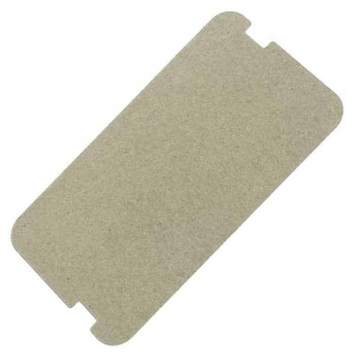 Plaque mica pour four micro-ondes WHIRLPOOL - Accessoires dappareils pour Four et Four à micro-ondes - Blanc