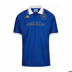 Le FC Porto dévoile son maillot domicile pour la saison 2021-2022