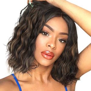 Perruque femme courte brune deals