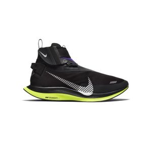 nike basket montant