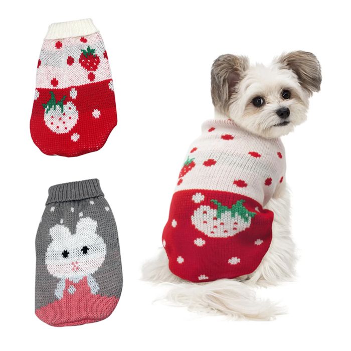 Meilleurs prix pour 2 pulls pour chat vêtements pour animaux de compagnie pulls pour chien pulls chauds dhiver pour animaux de compagnie