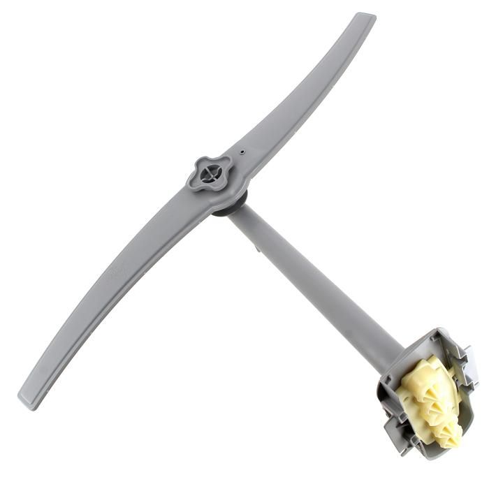 Bosch 11012631 Bras de lavage supérieur - vue 2