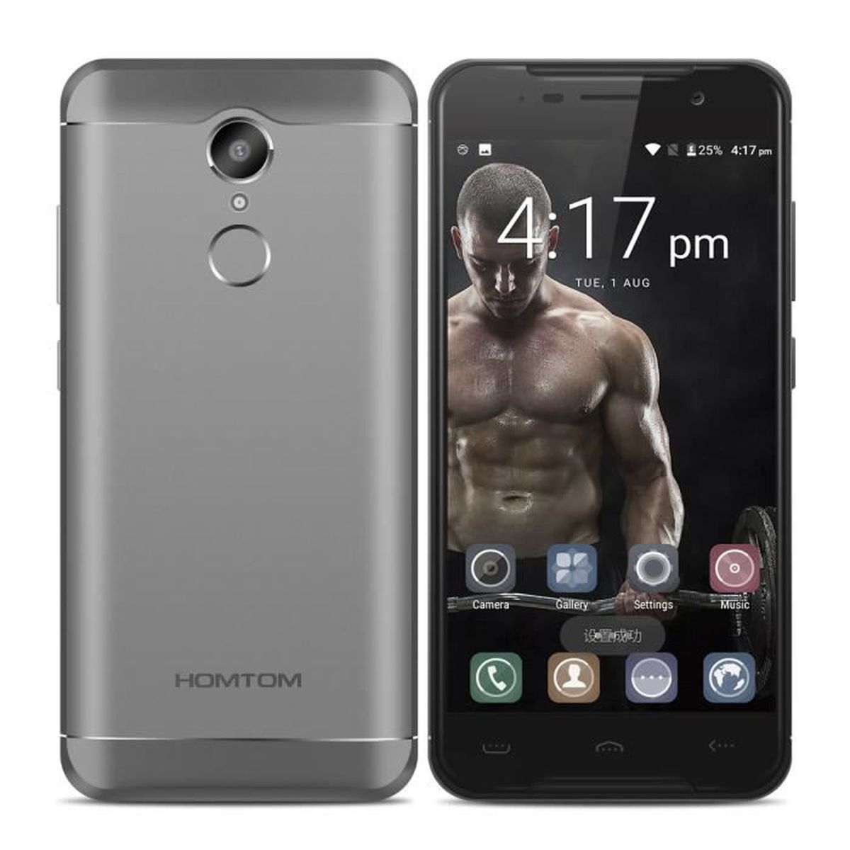 Хом Том Телефон Купить