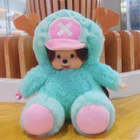 Monchhichi Joba Cartoon poupée en peluche 8 ", jouet souple pour enfants kawaii,cadeau fantastique pour garçon et fille