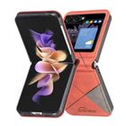 HTDMOBILES Housse pour Samsung Galaxy Z Flip 5 5G - etui coque pochette portefeuille - ORANGE