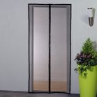 NO NAME Moustiquaire rideau pour porte magnétique - H220 cm x L100 cm - Polyester noir
