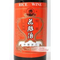Vin de cuisson (Cooking Wine) Shao Hsing 75cl Pagoda