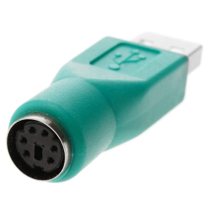SMARTTRUNC(KB01000 Électronique et Gadgets > Accessoires pour clavier et souris > Adaptateur clavier et souris > Adaptateur MiniDIN