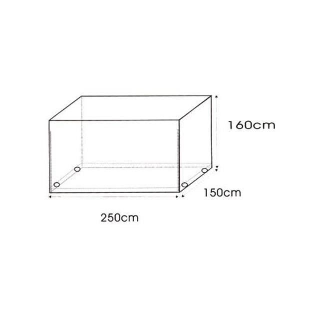 Bâche cubique pour balancelle et jeux d'enfants