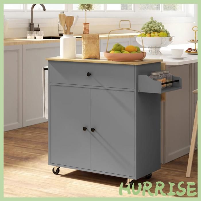 Cocosity Desserte De Cuisine Sur Roulettes Îlot Central Cuisine Tiroir Étagère Réglable Support À Épices Et Porte-Serviette Gris