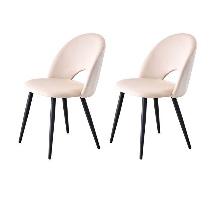 BenyLed Lot de 2 Chaises de Salle à Manger en Velours Hollandais Chaise de Cuisine pour Salle à Manger Bureau Les Cafés Beige
