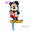 Mc 112cm Geant Mickey Minnie Coeur Souris Ballon Dessin Anime Feuille Fete D Anniversaire Ballon Enfants Fete D Anniv Achat Vente Ballon Decoratif Soldes Sur Cdiscount Des Le Janvier Cdiscount Mc 112cm Geant Mickey Minnie Coeur Souris Ballon Dessin Anime Feuille Fete D Anniversaire Ballon Enfants Fete D Anniv Achat Vente Ballon Decoratif Soldes Sur Cdiscount Des Le Janvier Cdiscount
