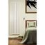 Radiateur Decoratif Lvi Tamari V 1500w Blanc Achat Vente Radiateur Electrique Radiateur Decoratif Lvi Tama Cdiscount