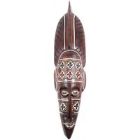 Grand masque africain en bois - Décoration artisanale 50cm Marron
