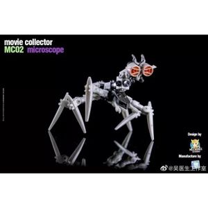 ROBOT - ANIMAL ANIMÉ Figurine de microscope DR.WU Movie Collector MC02,