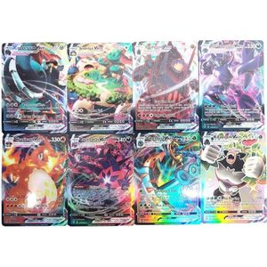 Carte Pokemon Vmax Shiny Cdiscount