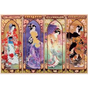 PUZZLE Puzzle 4000 pièces - Costumes Folkloriques Japonais Geisha - Educa Collection Art Asie