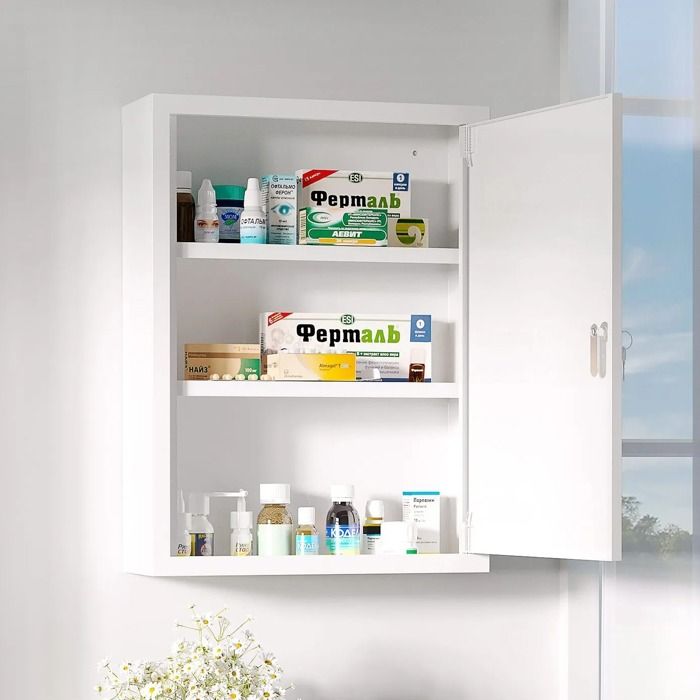 BELLEMAVE Armoire à pharmacie murale - avec 2 clés en acier et à verrouillage - 40 x 15 x 53 5 cm - blanc