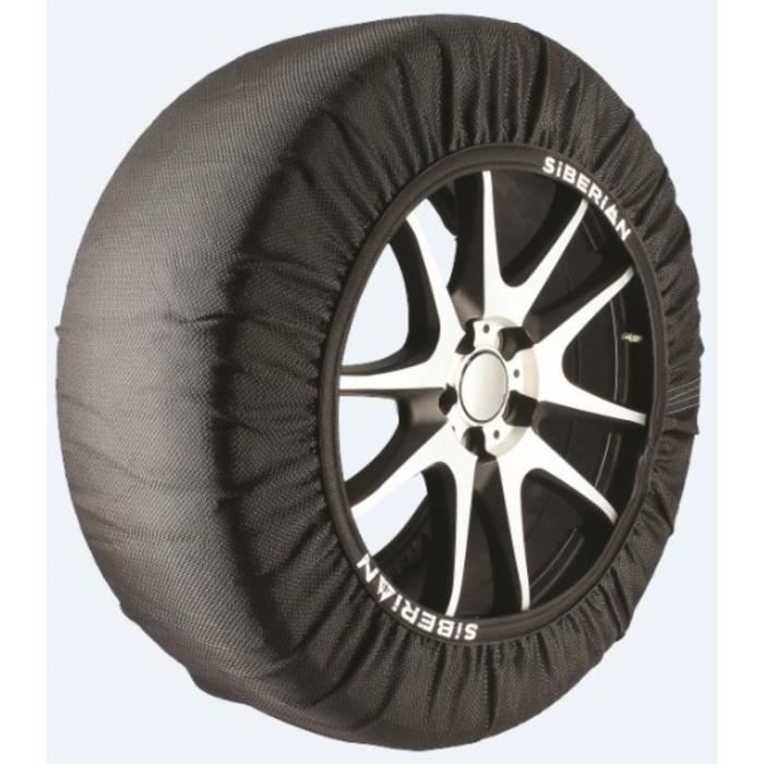 chaussette pneu voiture 225/60R18 NISSAN X-TRAIL [08/2014 -- ..] 