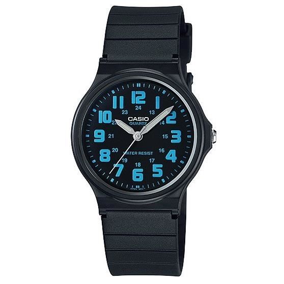 Montre - CASIO - MQ-71-2 - Automatique - Design élégant - Résistante à leau
