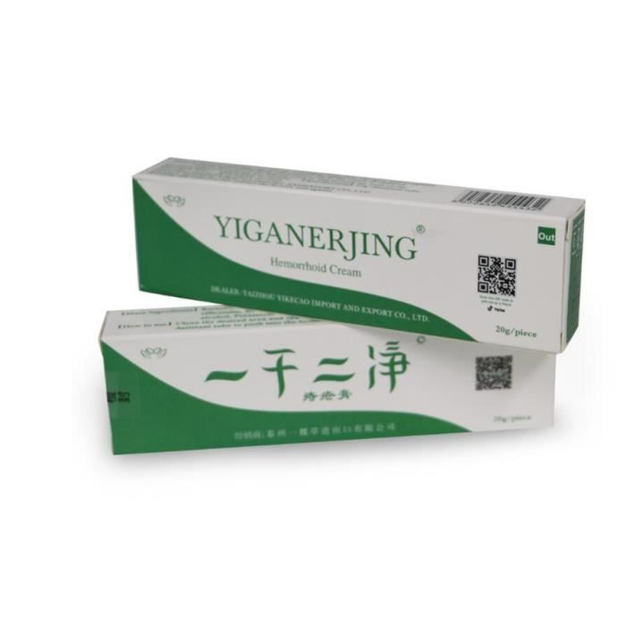 1pc-sans-bo-te-yiganerjing-pommade-anti-douleur-base-de-plantes
