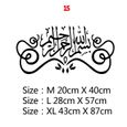 15 Size M Islamique musulman fleur arabe autocollant mural décor à la maison dieu Allah coran arabe citation pour salon chambre cui-0