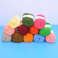 Atyhao fil de laine à tricoter 12 couleurs de fil de coton au lait Crochet de fil à tricoter de coton fil doux et chaud pour